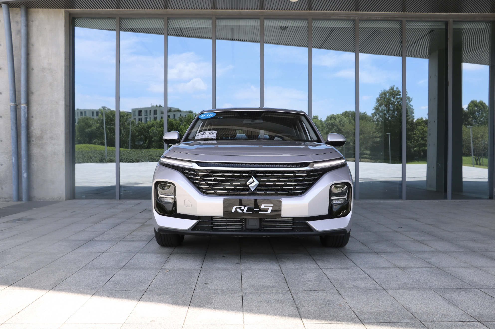 再祭价格杀手锏新宝骏rc5rc5w上市起售价不到6万元