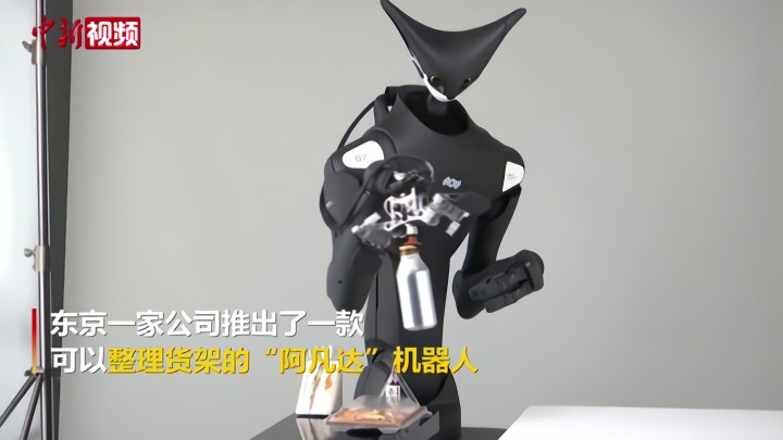 日本东京：便利店专属机器人“阿凡达”亮相 外形酷似袋鼠