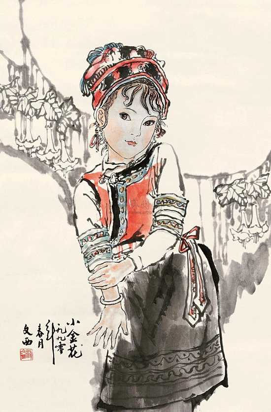 2019年画家刘文西成交价格最贵的10幅书画作品