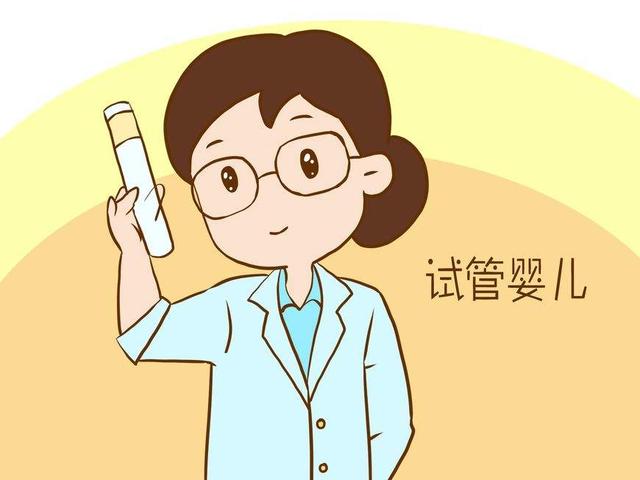 成都助孕机构哪家好（做海参崴试管婴儿，过程会不会很痛苦？）