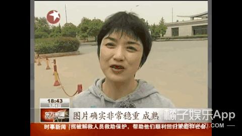 还记得“五道杠少年”黄艺博吗?他22岁长这样…_凤凰网