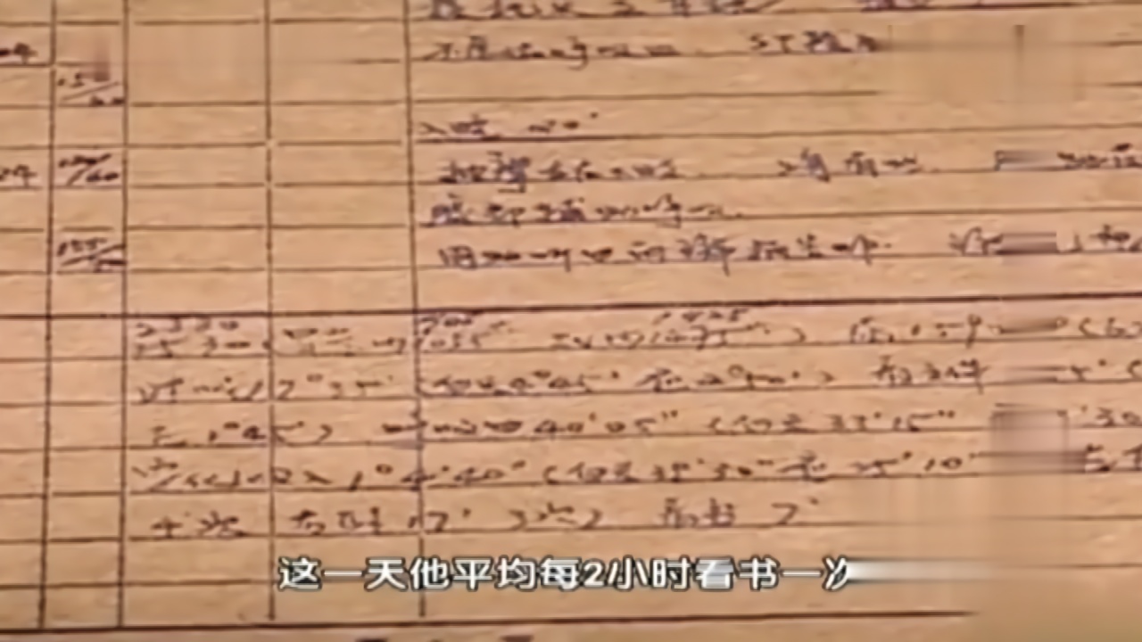 毛主席逝世前，向医护人员提了一个要求，令人泪目