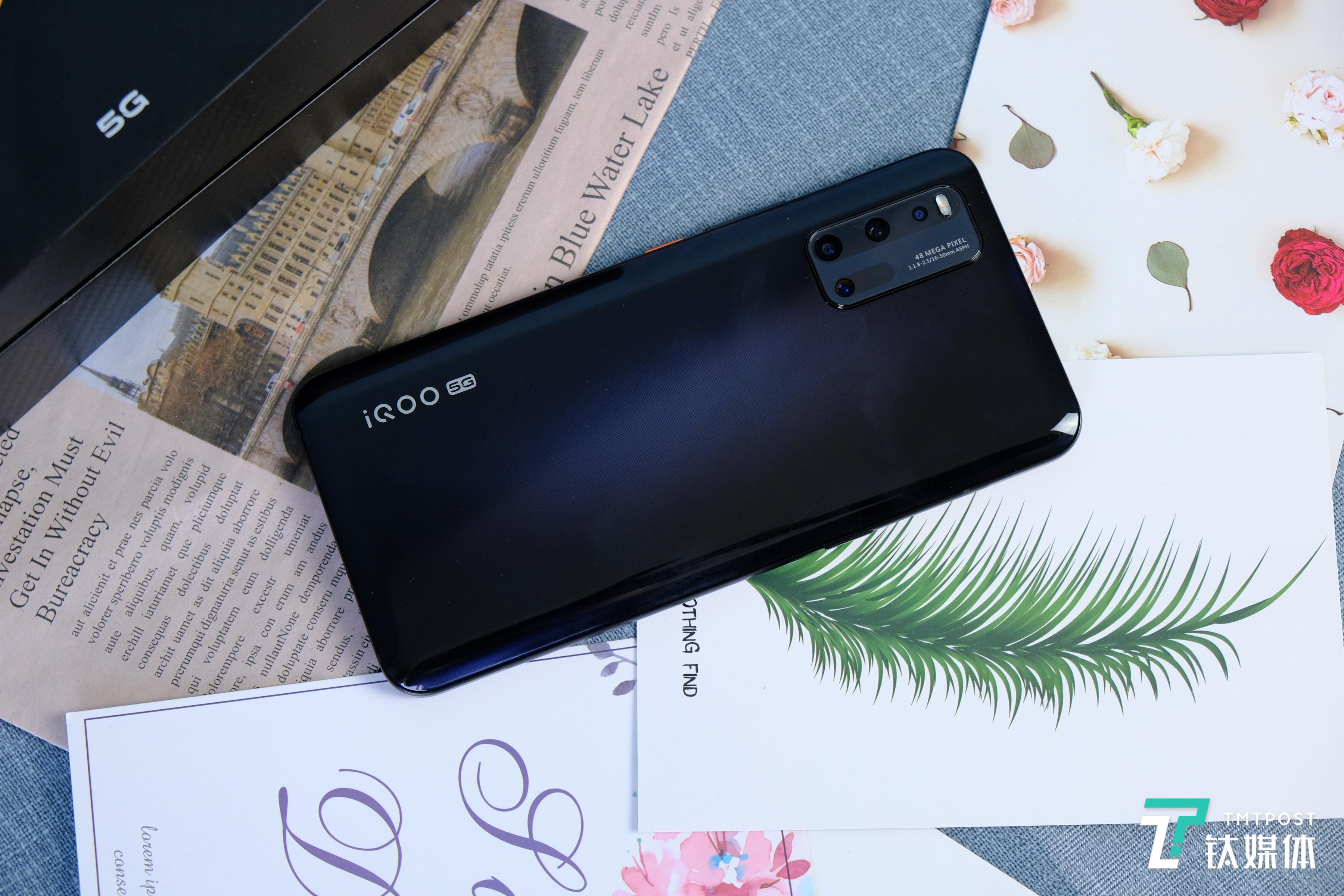 iqoo3首发上手没有了灯之后它还够电竞吗丨钛极客