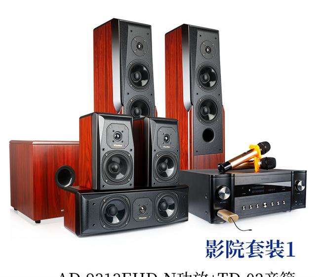 一款hi-fi av全兼容的落地音箱__凤凰网