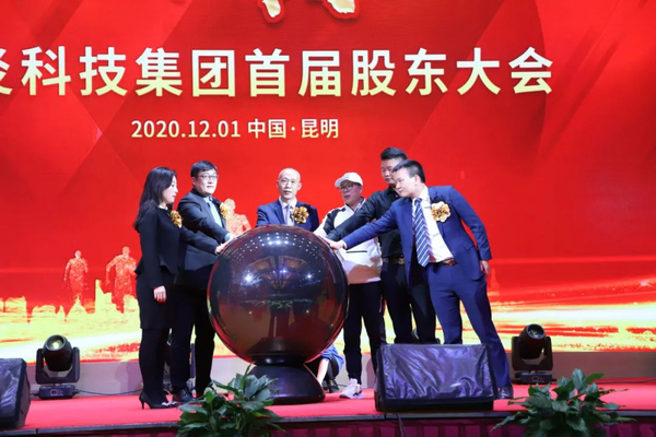 2020世界五百强企业_世界五百强企业“韩国乐天”,一年在中国关剩下1