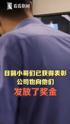 中国之声|湖南这位“送餐慢”的外卖小哥火了！原来在狂风暴雨中做了这件事