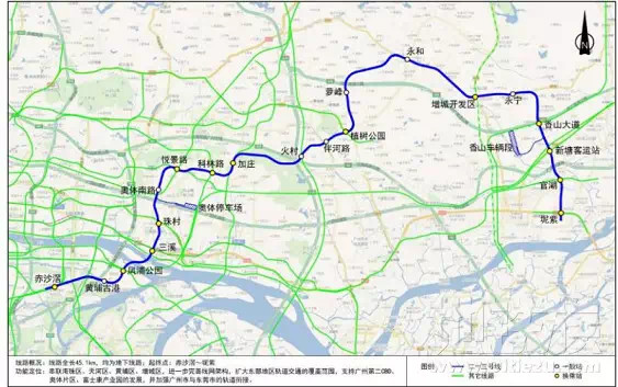 广州23号地铁线路图图片