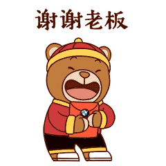 听说用这套表情包抢到红包几率更高