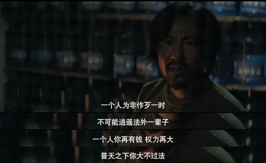 《沉默的真相》,今年第一部让我想补原著的国产剧_凤凰网
