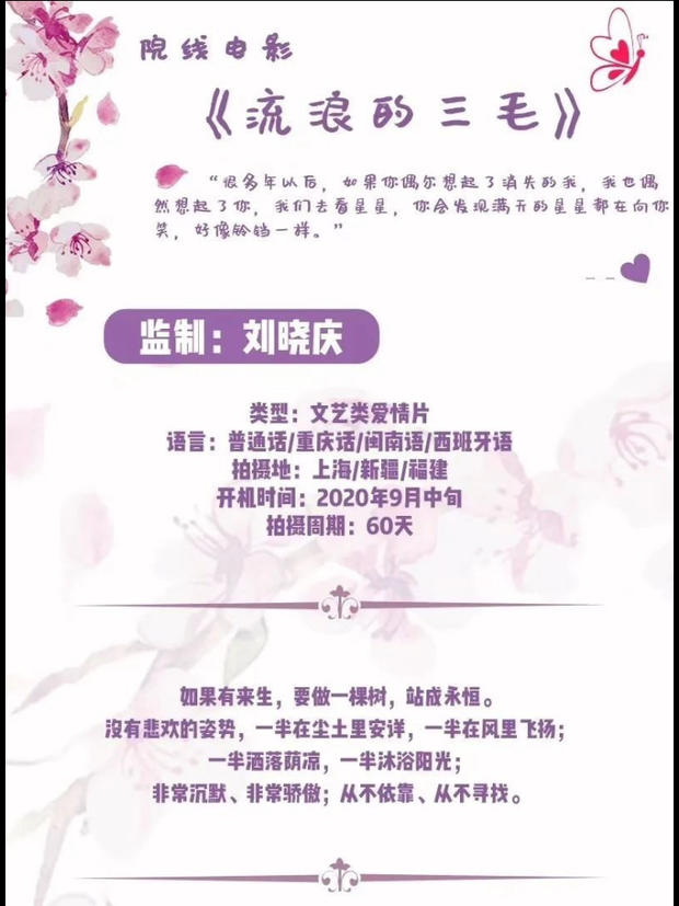 点击图片看原样大小图片