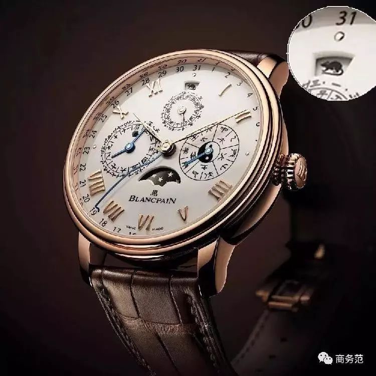 麦卡伦三得利尊尼获加威士忌鼠年限定哪家强