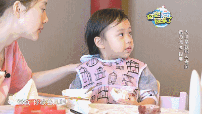离婚7个月后，李小璐贾乃亮首同框：那些父母离婚的孩子，现在怎么样了？