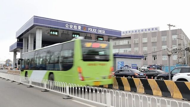 熱點北京衛視燕郊進京檢查站進行調整緩堵快速進京