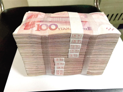 農民工半夜蒙了10萬現金不見了結局讓人欣慰