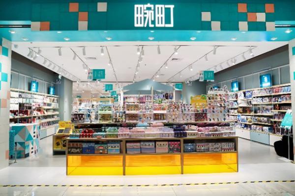 打造新晋网红打卡点畹町树立杂货品牌颜值新标杆