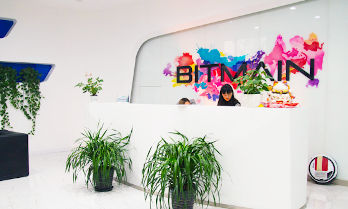 直面比特大陆被裁员工：后悔进来了_凤凰网