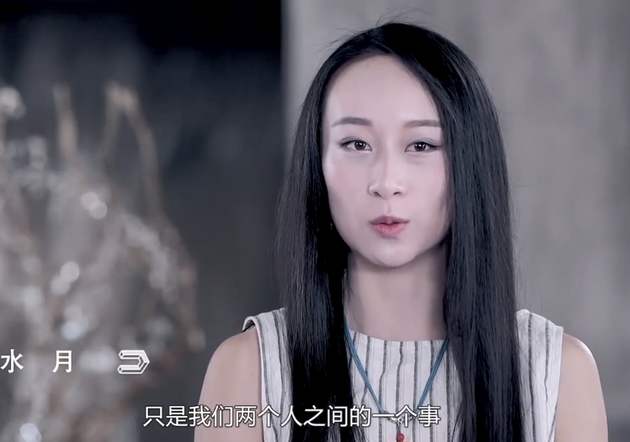 杨丽萍的女徒弟水月和另一名女生结婚对于同性恋大家怎么看