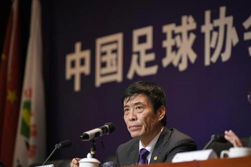 恒大受罚为何足协遭吐槽？盘点足协那些年的迷操作