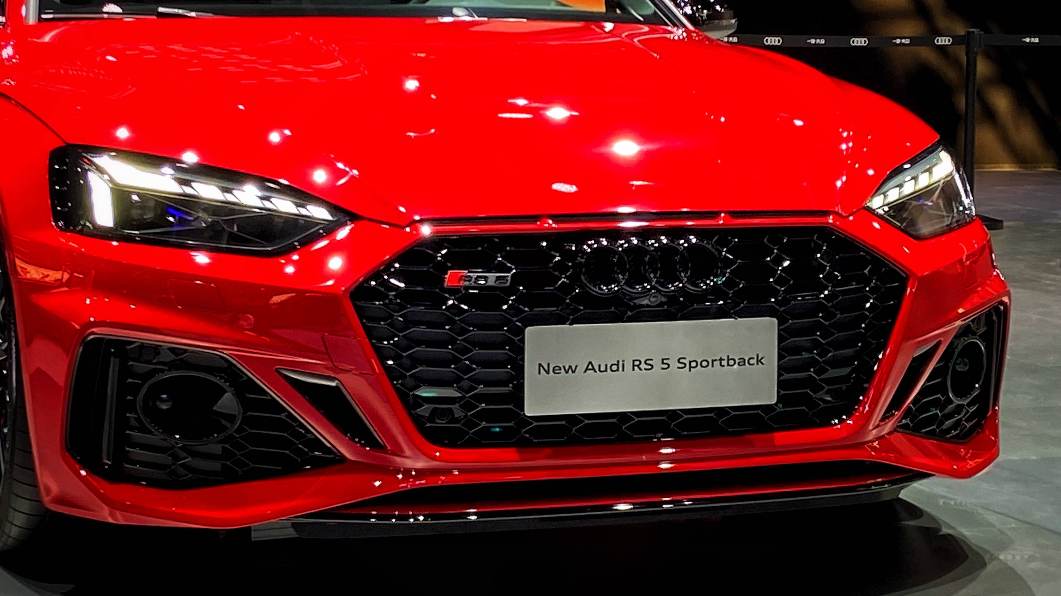 2020北京车展:奥迪rs 5 惊艳亮相_凤凰网汽车_凤凰网