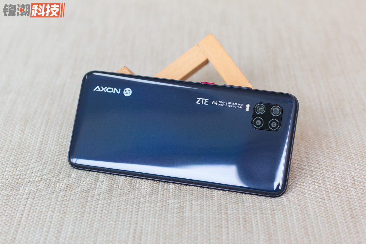 中兴天机axon11上手图赏5g视频手机就该如此