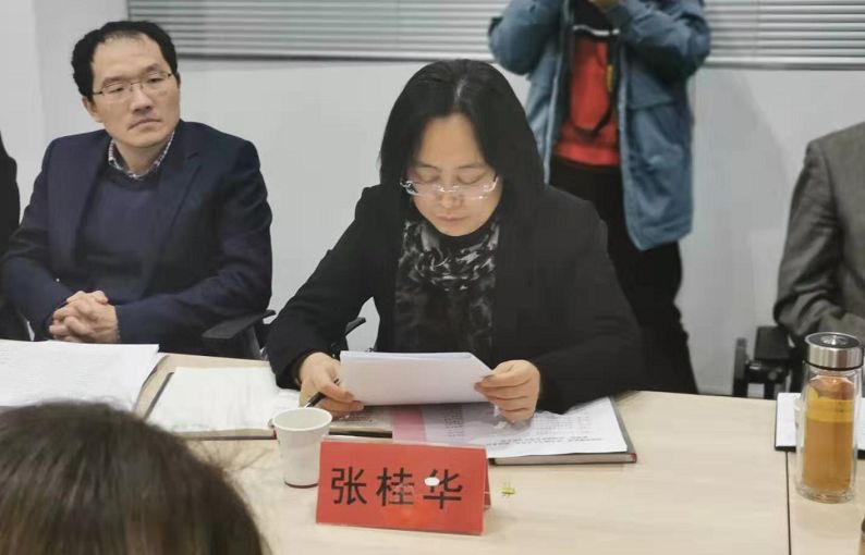 座谈会由团省委书记张桂华主持,并就参会人员和会议情况进行了简单