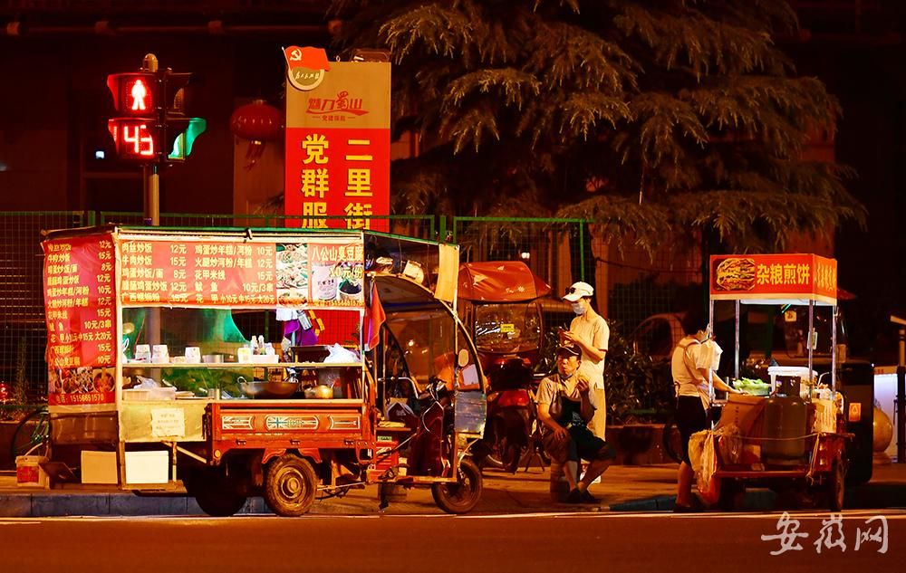 合肥地摊经济点亮夜色