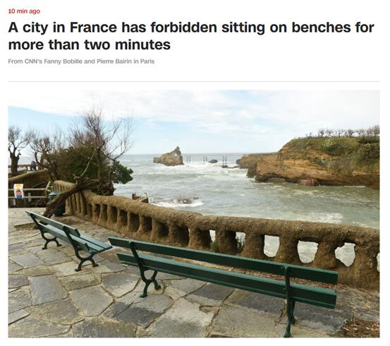 法国一地方政府“防疫新规”：禁止户外坐长凳超过2分钟