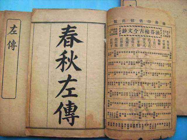 在古代,是如何做到让士兵们,“绝对”服从命令?_凤凰网