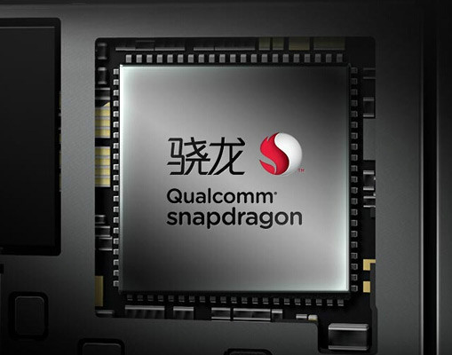 的一款处理器,它在无论是硬件或者软件都全面向下兼容骁龙800处理器