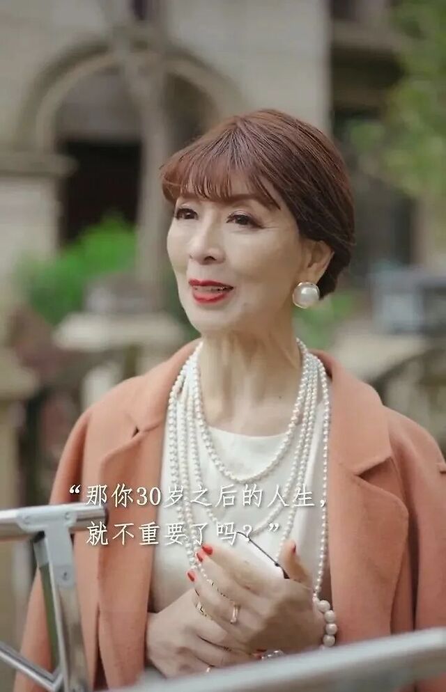 78岁"魔鬼身段"网红奶奶,抖音1000万粉丝!