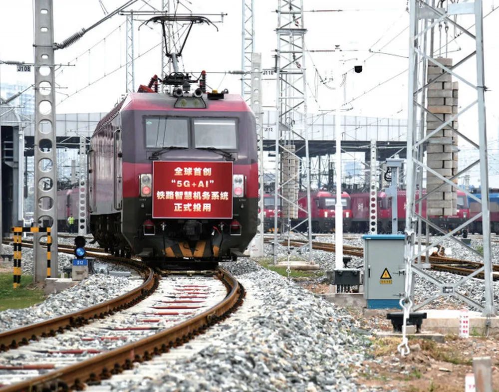 新基建谁的机遇