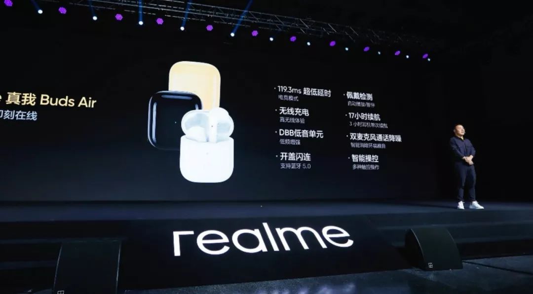 揭秘realme，一个崭新品牌的背后公司力量