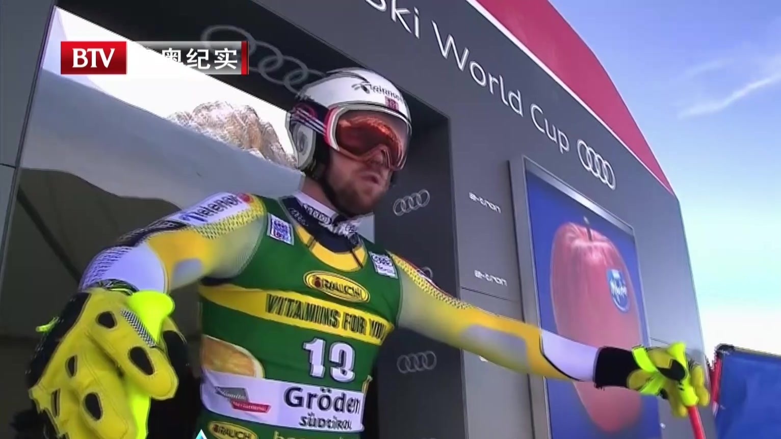 不是迷信欧文烧鼠尾草是一种传统是对球队美好的祝愿