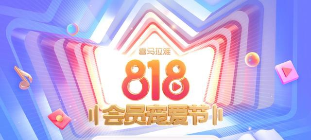 12FC7A7CC65FB866839A4E126BAEC8D576CCF759_size54_w640_h288.jpeg
