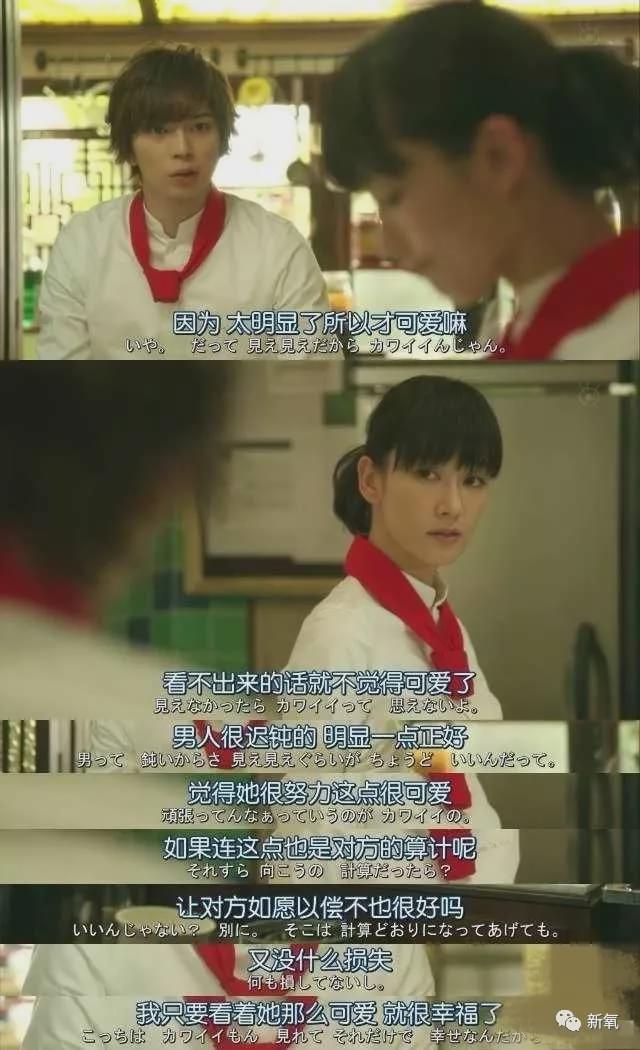 绿茶婊暗讽图片 12FCCC3E44452F67C48C95B8C47293D2BD3BF77A_size83_w640_h1050.jpeg