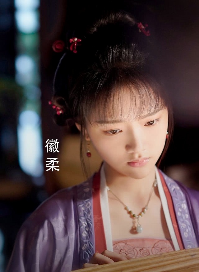 任敏的徽柔终于上线,我们都低估了她的颜值和演技