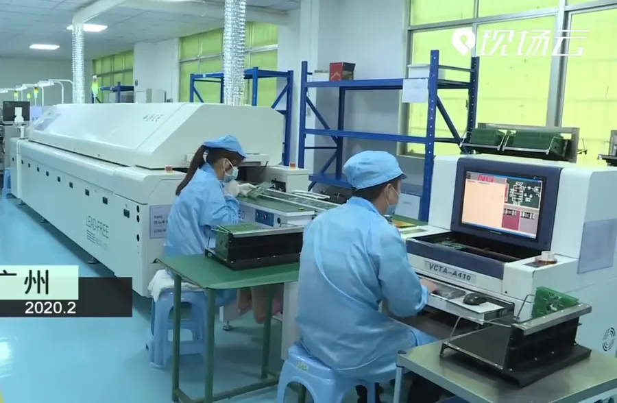 广州体温计生产元宵不停工云体温计最快三月上市