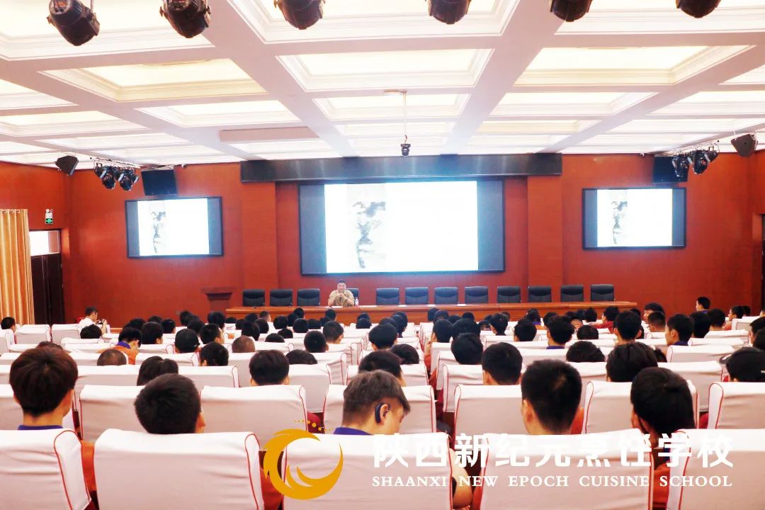 弘扬陕菜文化·感受烹饪魅力| 热烈欢迎陕师大民俗研究学者、中 