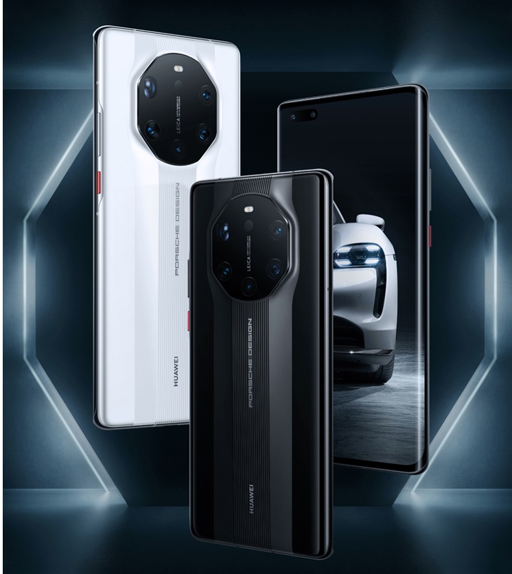 11999 元至 13999 元,华为 mate 40 rs 保时捷设计正式发布__凤凰网