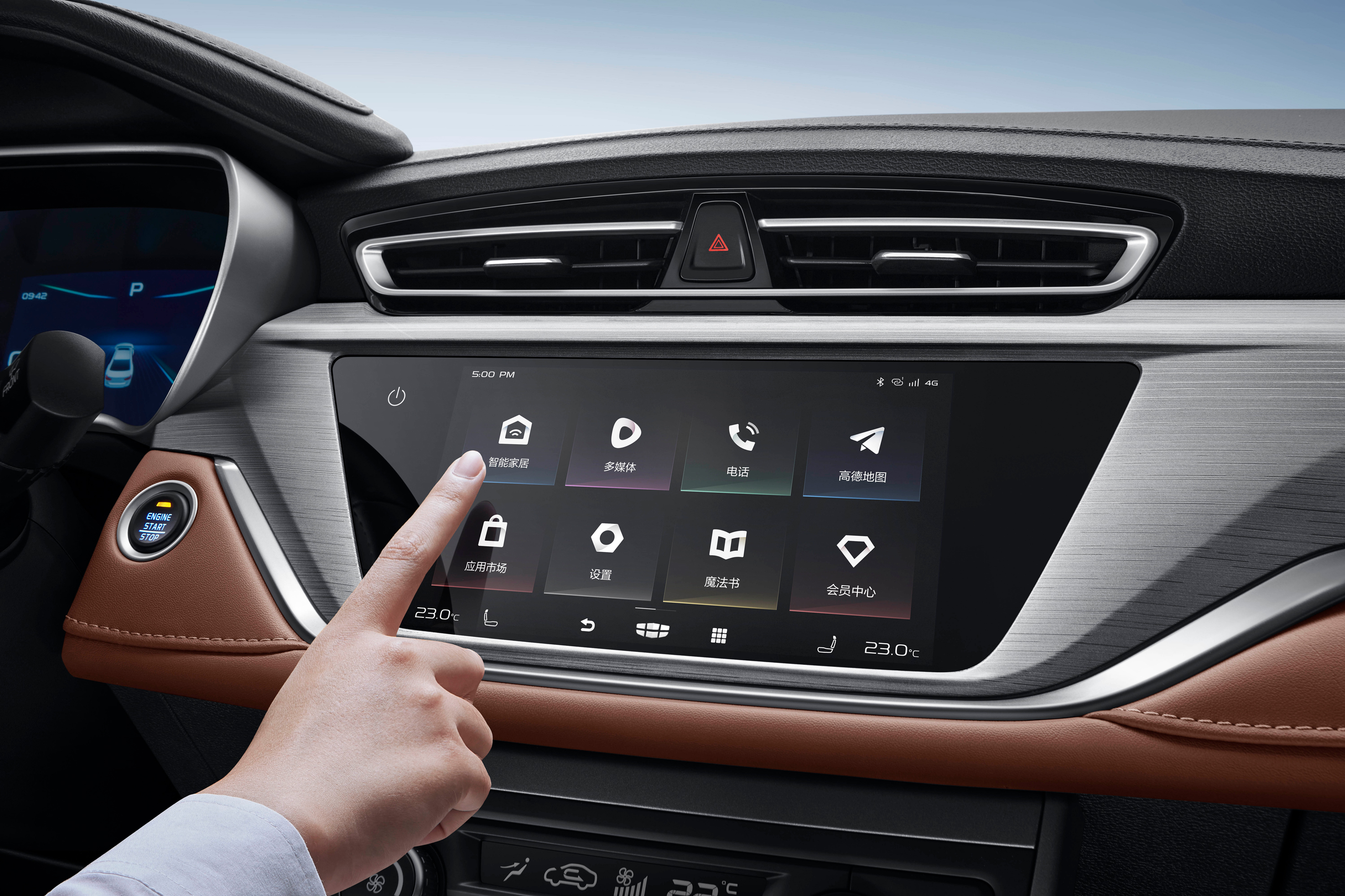 升级全新智能桌面和智能ai语音控制,并提供终身免费车联网流量