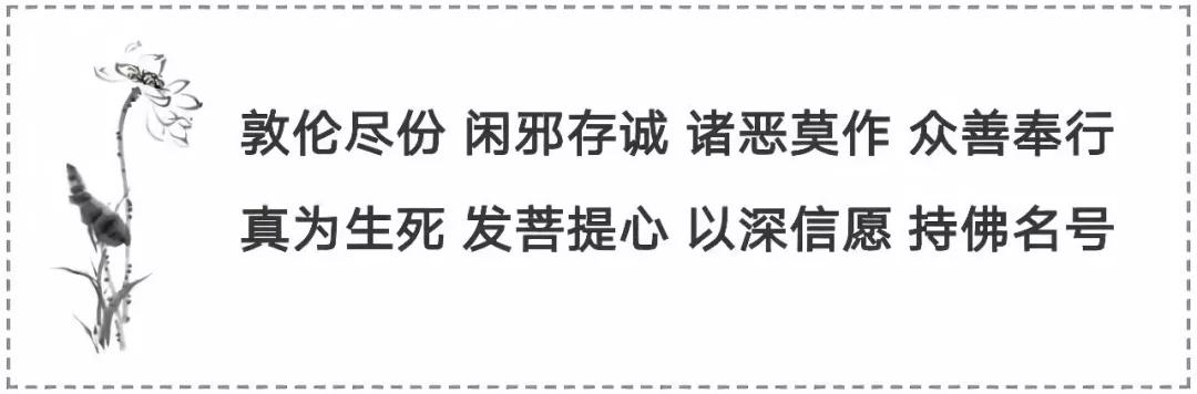 《尚书》说:"行善,上天降下百种吉祥;行不善,上天降下百种祸殃