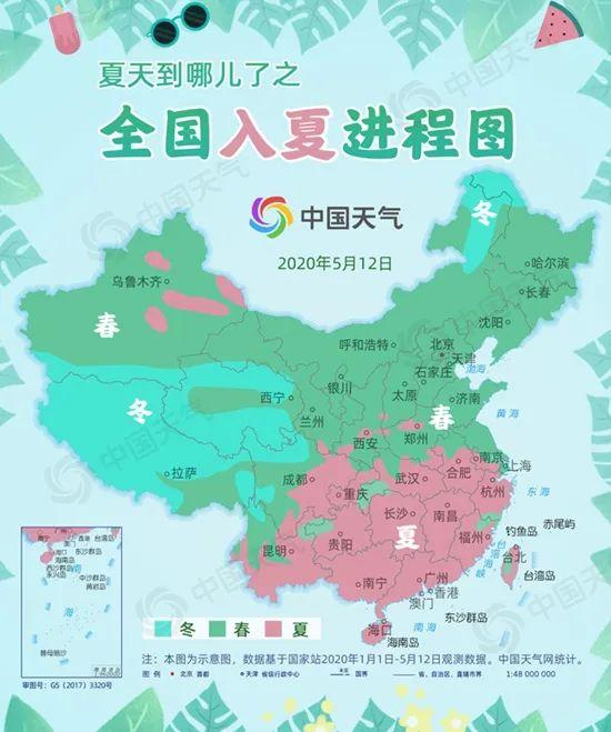 全国入夏进程图出炉今年夏天来得早南方大部已入夏