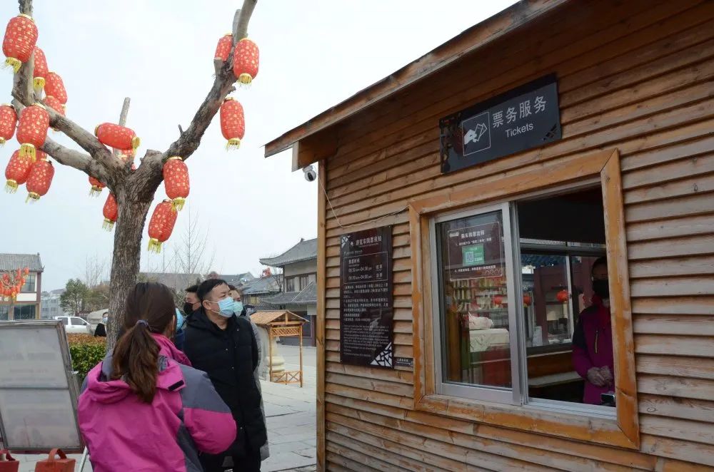 众志成城抗疫情,沂蒙山龟蒙景区在行动