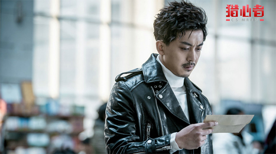 猎心者播出过半李佳航嘴炮十级搞笑治愈