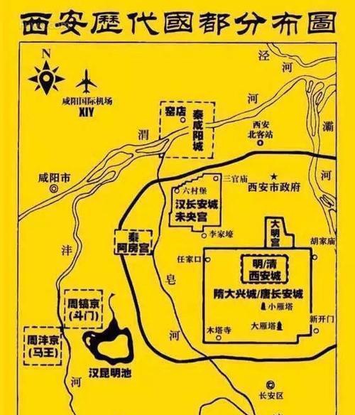 中国历史五千载,陕西独占三千年.