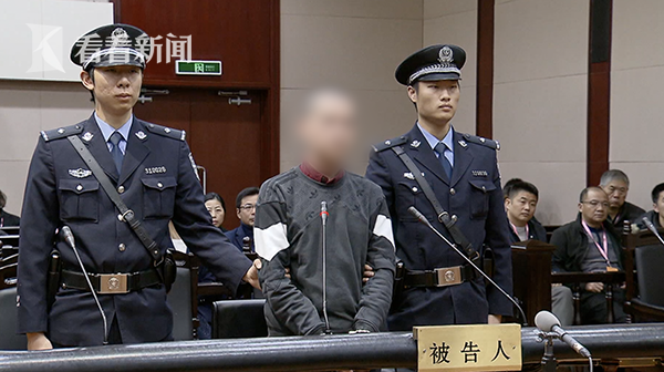 最高法複核殺妻藏屍案兇手朱曉東被執行死刑