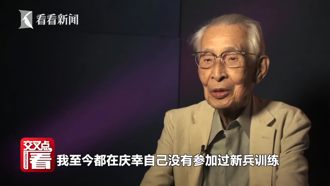 口述历史丨高桥哲郎被一纸征兵令改变的人生