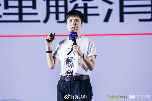 陈列共和创始人钟晓莹:无论线上还是线下营销,你首先要好看