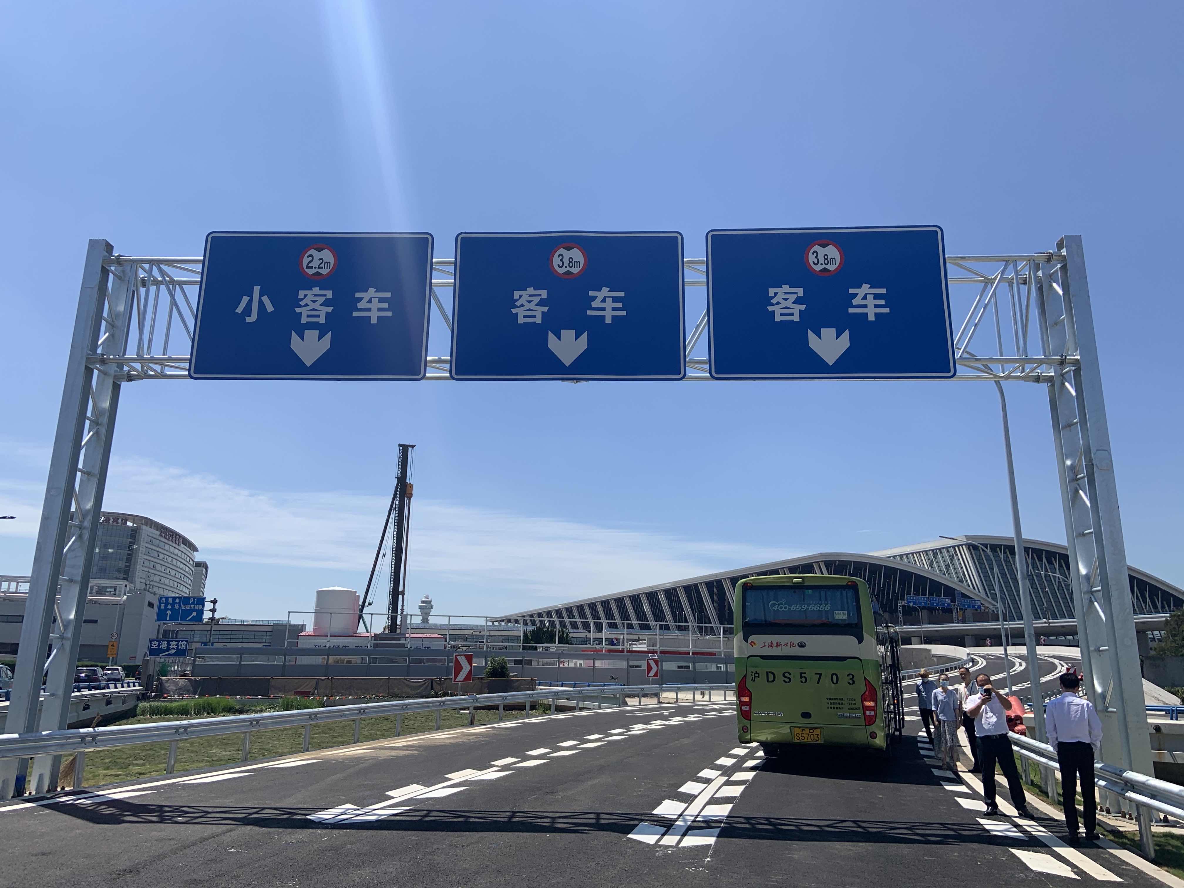 上海机场联络线浦东机场站将全封闭施工预计2023年竣工
