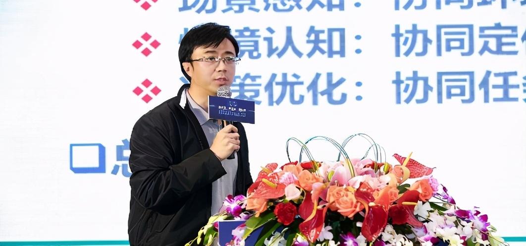 共筑新生态 2020采购供应链人工智能开源开放生态论坛